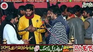 Noha Khuwan Ustad Ijaz Hussain Majlis Aza 15/16 Jamdi Ul Sani 2023 Ouch Gul Noori Imam Jhang