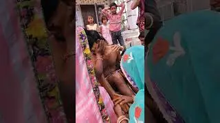 Haldi rasam video#trending #village #aptan#shadi #wedding #dehati #haldigeet #india #bihar #shadi