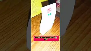 Paper Bag Making 🛍️ | Easy Paper Bag DIY | Trending Craft #diy #papercrafter #papercrafttutorial