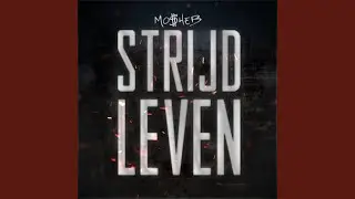Bouw Een Lijn