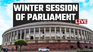 Parliament Winter Session 2022 | Lok Sabha | Om Birla | Parliament Live News | Oneindia News