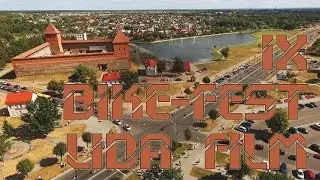 IХ МЕЖДУНАРОДНЫЙ ЛИДСКИЙ БАЙК ФЕСТ / FILM