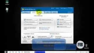 ★ Tune Up Utilities 2013 ★