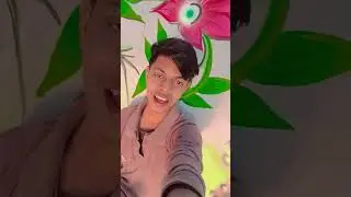 16 baras ke humre umriya piyawa ke 25 piyava paper se jaisa na tirth Devra maja jaisan meet 😮&zwj;💨😮&zwj;💨