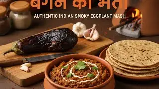 #trending #baingan ka bharta banaen# 👌