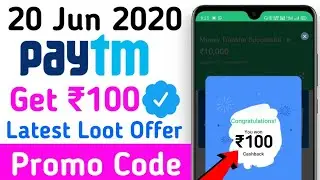 Paytm New promo code today 2020 | Paytm New offer 20 June today | Paytm New loot offer today 2022