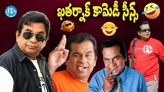 Brahmanandam latest Telugu Ultimate Comedy Scenes😂🤣 | @iDreamHyderabad
