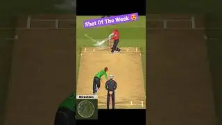 RC22 Shot Of The Week #514 | Real Cricket 22 Special Shot| #Short #rc22 #realcricket22
