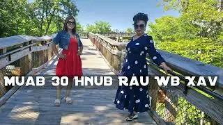 Secret# 658  Muab 30 Hnub Rau Wb Xav~09/08/2025~