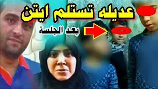 منعم اخد 3 سنـ~ـو.ا.ت  ت.ق.ر.ير الط..ب الش ر.عى