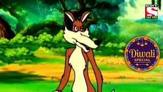 একটি রহস্যময় দিন | Panchotantrer Montro | Bangla Cartoon | Diwali Special