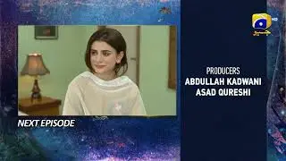 Behroop Episode 87 Teaser - HAR PAL GEO