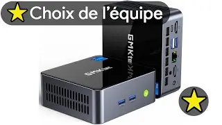 🏆 TOP 3 MEILLEUR MINI PC I7 2025 🔥