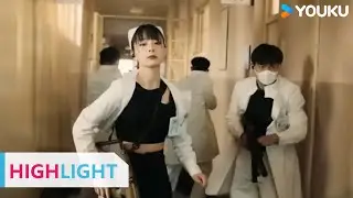 ENGSUB 美女狙击手被送到精神病院，不料医生竟是杀手伪装的！|【狙击之王：暗杀 The King of Snipers】| YOUKU MOVIE | 优酷电影