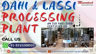 DAHI & LASSI PROCESSING PLANT || CURD PROCESSING PLANT ||BUTTER MILK MANUFACTURING PLANT