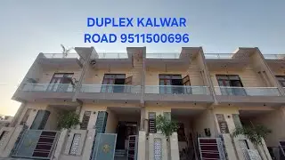 EAST FACING HOUSE l house video l house at kalwar road l house in jaipur l property 9511500696