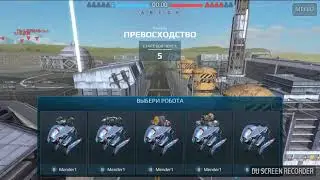 WR TEST 3.9.1(456)