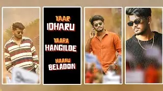 💥⚡NEW ALIGHT MOTION VIDEO EDITING BOY'S ATTITUDE INSTAGRAM TRENDING SONG VAIRAL VIDEO EDIT KANNADA⚡💥