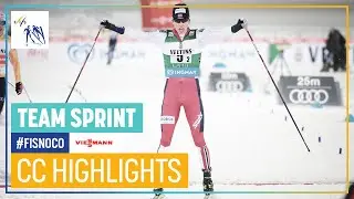 Norway I with a tactical masterpiece | Team Sprint | Lahti | FIS Nordic Combined