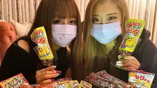 Japanese snack ASMR