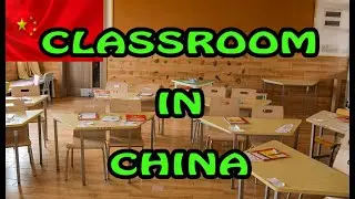 ESL Classroom in China [Private Primary School]