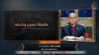 برنامج التلميذ - 