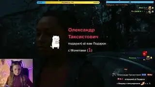 Alan Wake 2 финал
