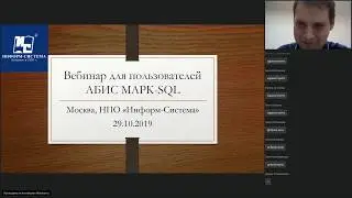 Функциональные возможности веб-модуля расчета книгообеспеченности в новых версиях АИБС 