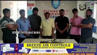 Banjarahills Police Ne Juwwa Khel Ne Wale 7 Afraad Ko Kiya Giraftaar..