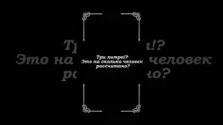 Жигулёвский Пивздрав. 3 л. Спрашивайте в магазинах! #петербург #юмор #beer