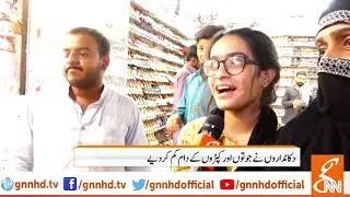 Multan: Shopkeepers reduced shoes, clothes' prices ahead of Eid-ul-Fitr l 28 May 2019