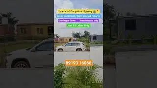 #shadnagar farms #shadnagarplots #shadnagarrealestate #bangalorehighwayplots #aduriprojects