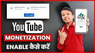 How To Enable Monetization On Youtube 2020 In Mobile || Step By Step ||