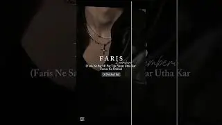 Namal Novel || Faris Ghazi || Zumar Yusuf || #shorts #namalnovel #farisghazi #booktuber