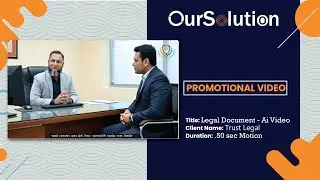 Legal Document | Client: Trust Legal | Ai Video -  .50 sec