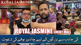 Royal Jasmine (Lucky One Mall) invites JDC Old Age Home Seniors to a Chinese Buffet l Zafar Abbas