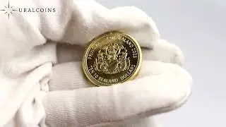 Силенд 10 долларов 2023 год - Т-14 Армата