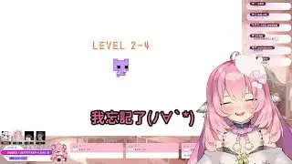 【烟花精華】永遠的可愛笑果擔當!! PICO PARK    ft  米姬& KSP&油條