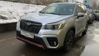 Взял Субару Форестер Спорт