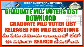 GRADUATE MLC VOTERS LIST DOWNLOAD