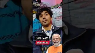 The Modi-Epstein Connection