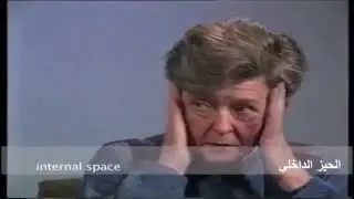 الهلوسة السمعية