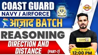 Indian CoastGuard/Navy/Airforce Reasoning Classes | Reasoning Direction and Distance By Bijendra Sir