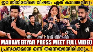 Mahaveeryar Press Meet Full Video | Nivin Pauly | Asif Ali | Mahaveeryar Trailer Launch | Filmyhoods