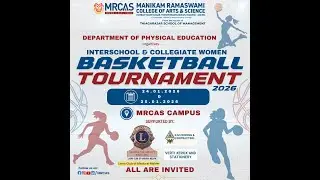 MRCAS Hosts Interschool & Collegiate Women&rsquo;s Basketball Tournament 2026 #WomensVolleyballwomen