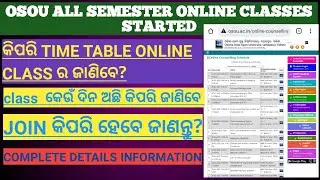 Osou all semester classes start !  how to jion osou online class ! how to check time table