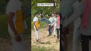 Up Bihar में दबंगई ना 🤣😂 AD Vlogx Comedy