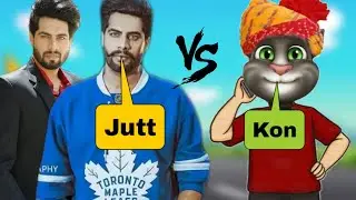 No Etiquette Song | Singga Vs Billu Funny Call Roast 😂 | Singga New Song 2024 | New Panjabi Song