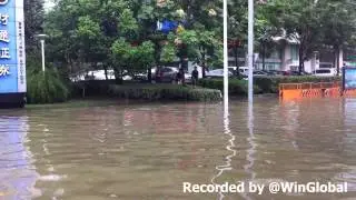 Typhoon in Ningbo
