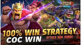 Clash of Clans | best attack strategy for th13 | Tricks for TH9&ndash;TH13 | Best Resource Farming Army